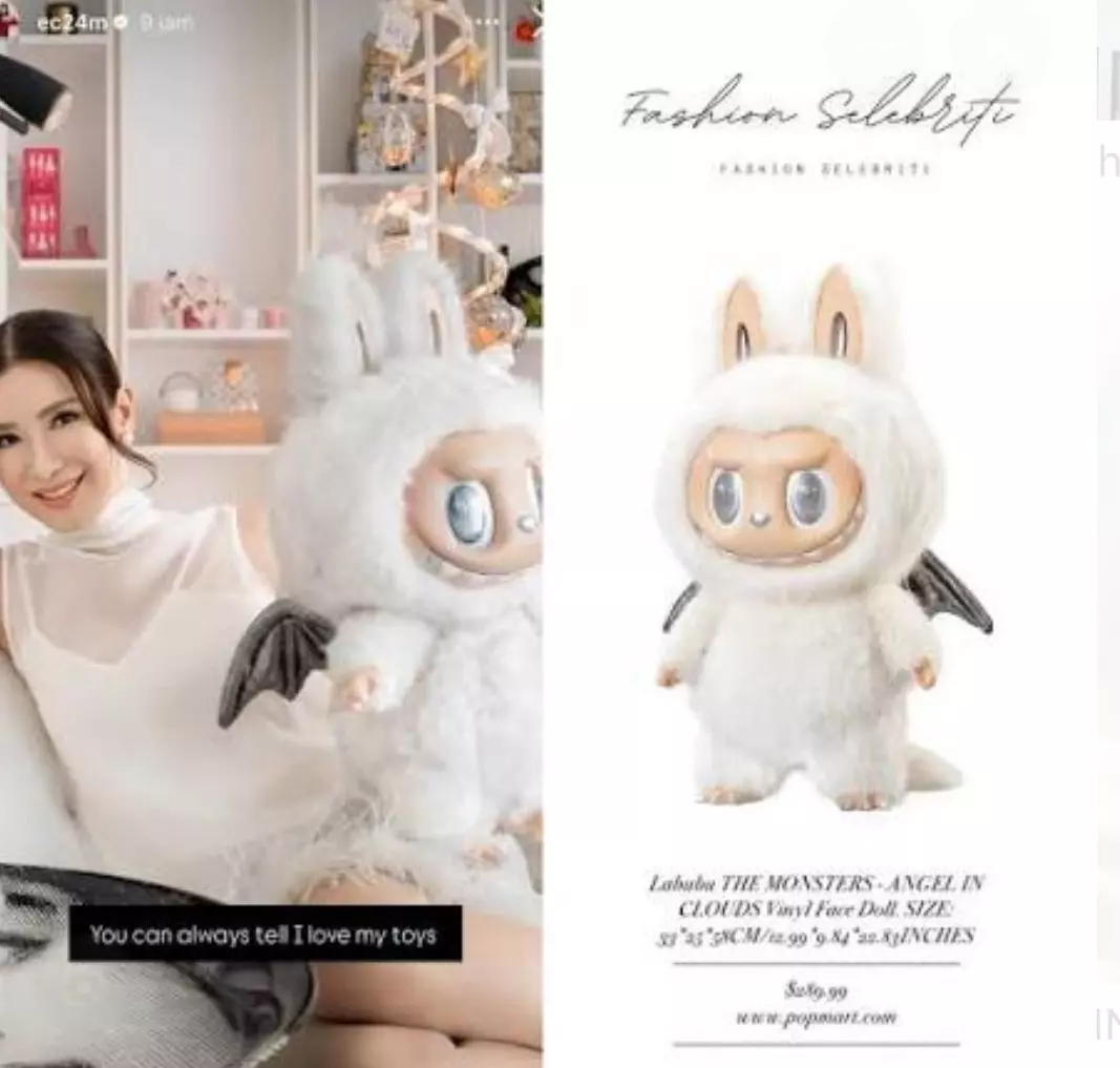 plant/Angel In The Sky The Monsters Labubu Zimomo AUTHENTIC ✅ Popmart BRAND NEW IN BOX-0