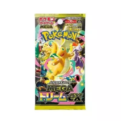 plant/New pokemon Mega Dream booster pack-0-thumbnail