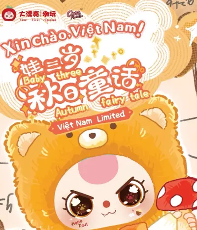 plant/Baby Three Autumn Fairy Tale Series Plush Blind Box-0-thumbnail