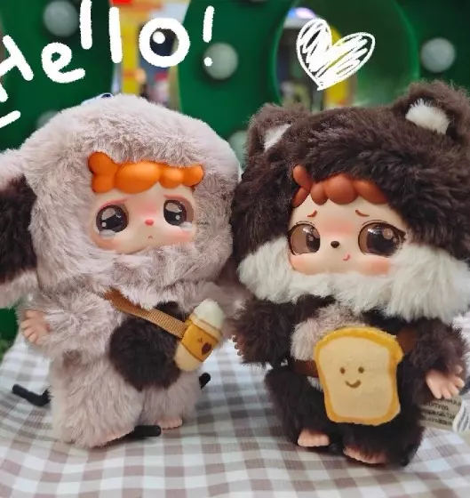 plant/Baby Three Mitutu and Hulala Plush Blind Box-0