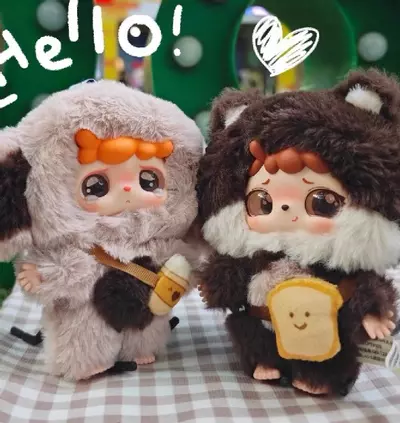 plant/Baby Three Mitutu and Hulala Plush Blind Box-0-thumbnail