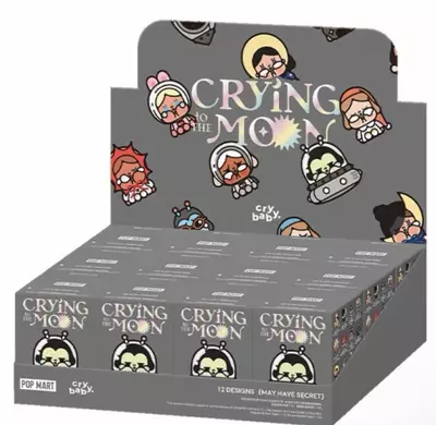 plant/POPMART CRYBABY Crying to The Moon Series Sitting Cute Figure Blind Box-0-thumbnail