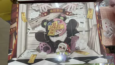 plant/lokiki fake paradise series-0-thumbnail