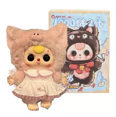 plant/Baby three 1000% v2 Pig plush-0-thumbnail