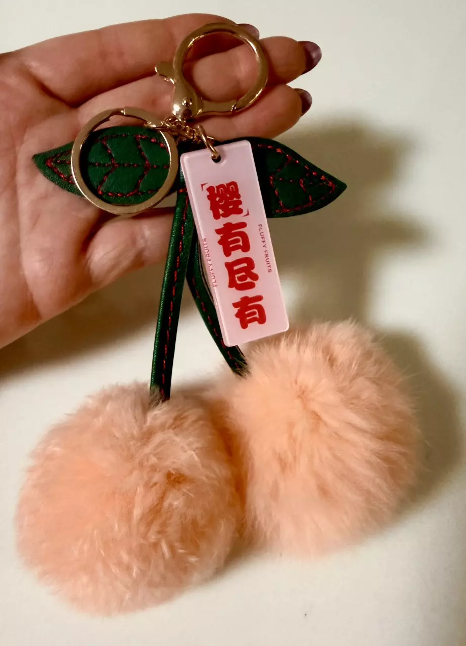 plant/Peaxh keychain from China - free or next to free-1