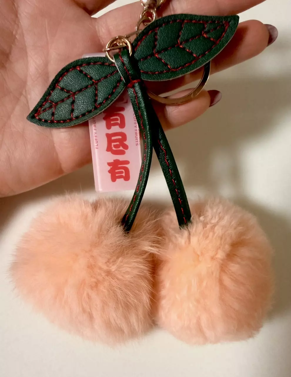 plant/Peaxh keychain from China - free or next to free-2