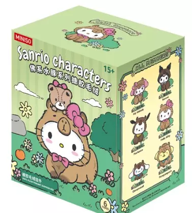 plant/MINISO Sanrio - Chill Capybara Plush Blind Box-0-thumbnail