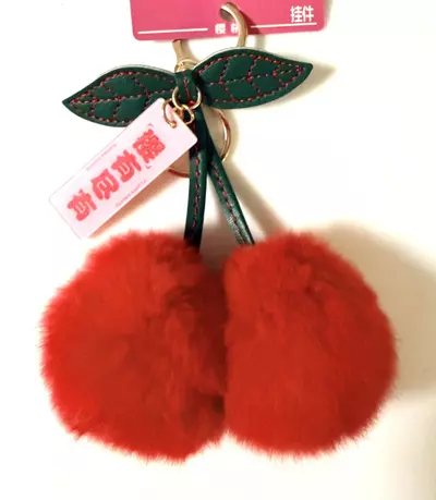plant/Red cherry key Chan from China (next to or free)-0-thumbnail