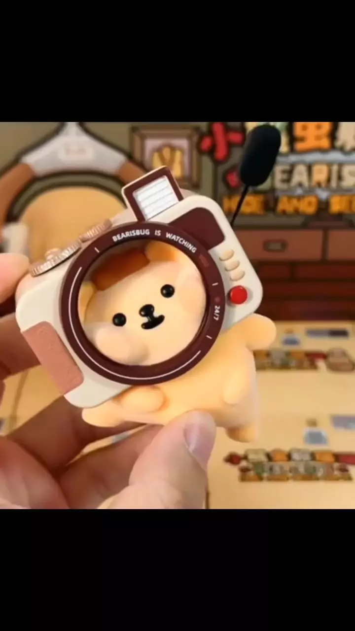 plant/Bear is Bug Hide and Seek Game Series Figures Blind Box-0