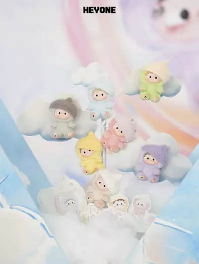 plant/Ozai First Floating Bottle Mini Plush Series Blind Box-1-thumbnail