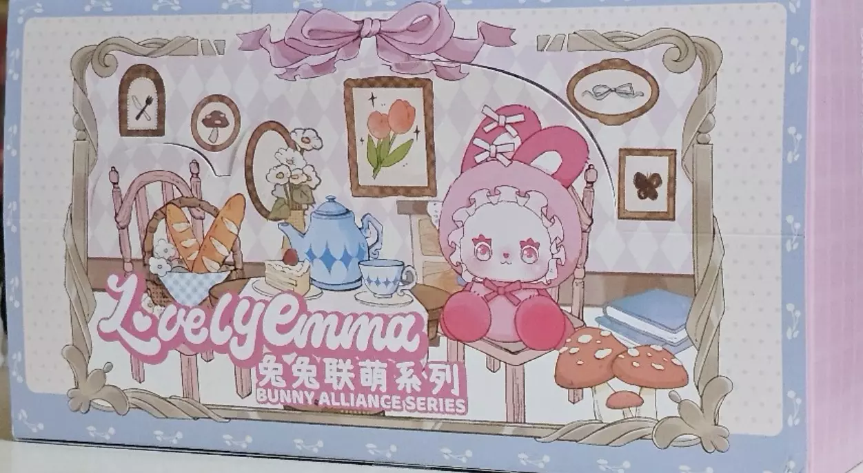plant/LUCKY EMMA BUNNY ALLIANCE BLIND BOX-0