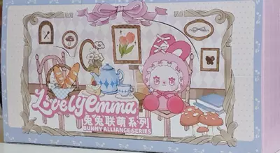 plant/LUCKY EMMA BUNNY ALLIANCE BLIND BOX-0-thumbnail