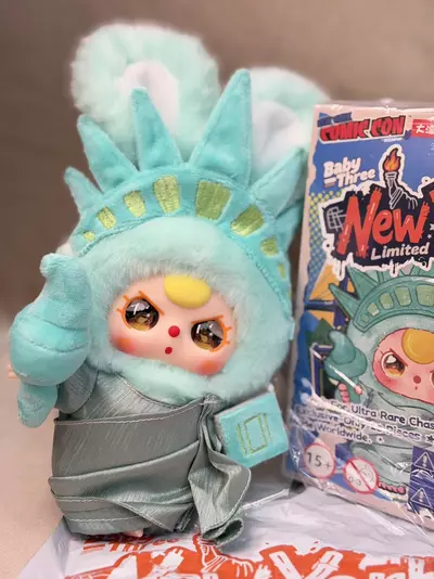 plant/New York Comic Con NYCC EXCLUSIVE Baby Three-1-thumbnail