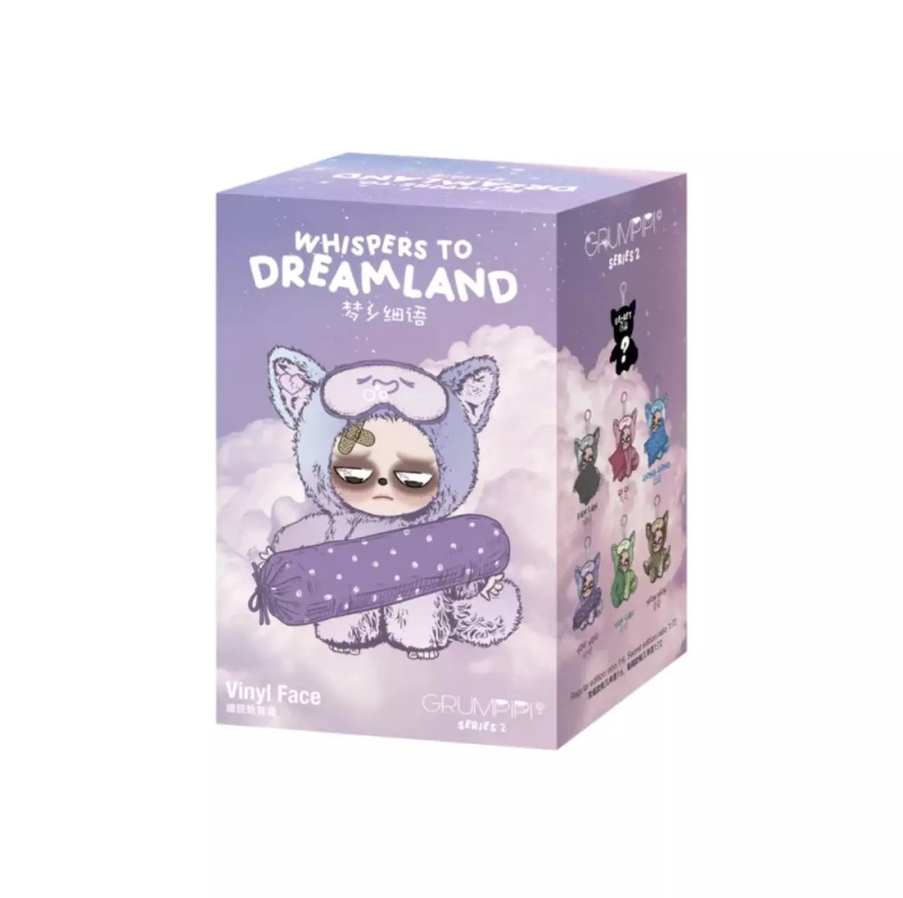 plant/Grumpipi Whispers to Dreamland Series Blind Box-8