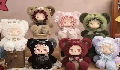 plant/LUCKY EMMA BEAR ALLIANCE BLIND BOX-2-thumbnail