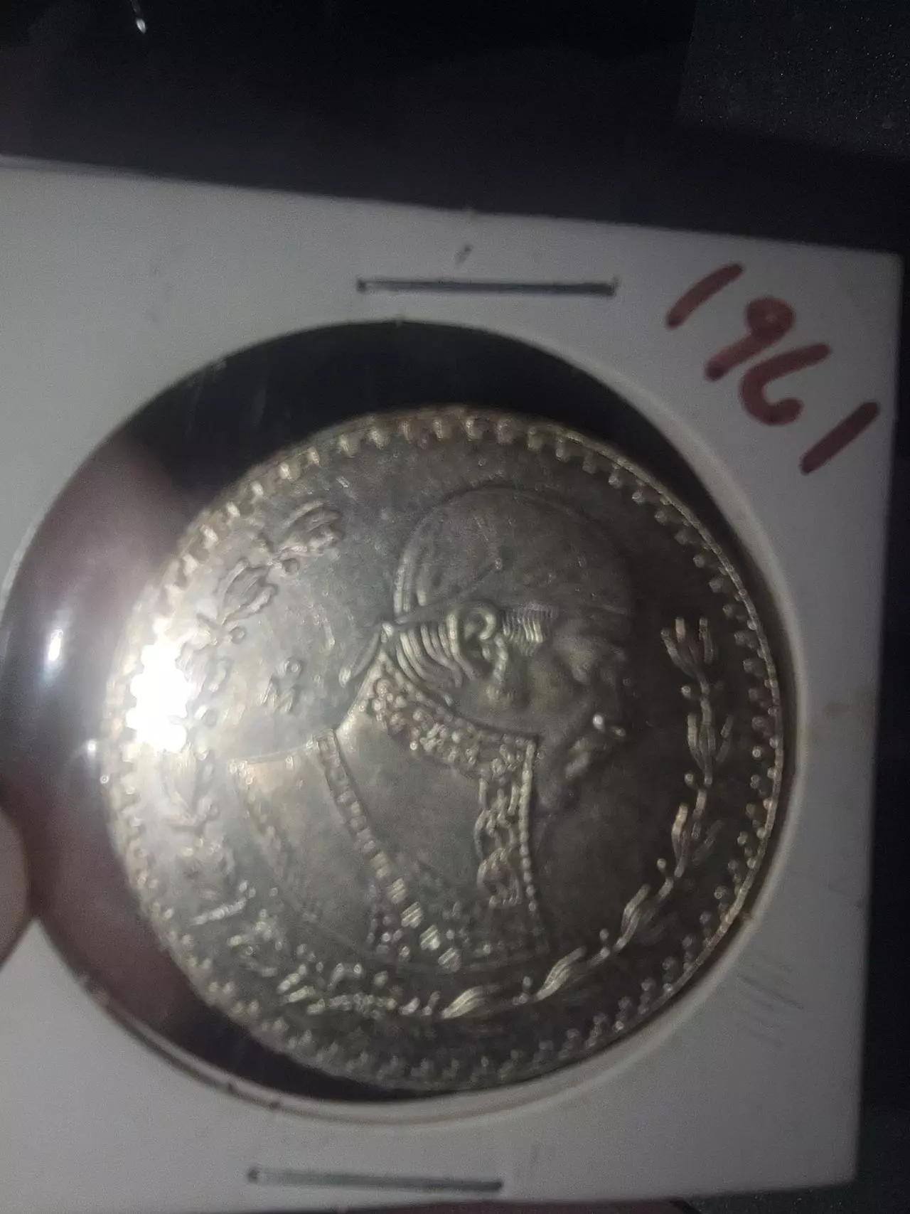 plant/1961 Mexican one peso 10% silver coin bust of José María Morelos.-1