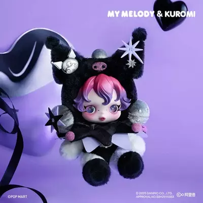 plant/Skullpanda kuromi-0-thumbnail