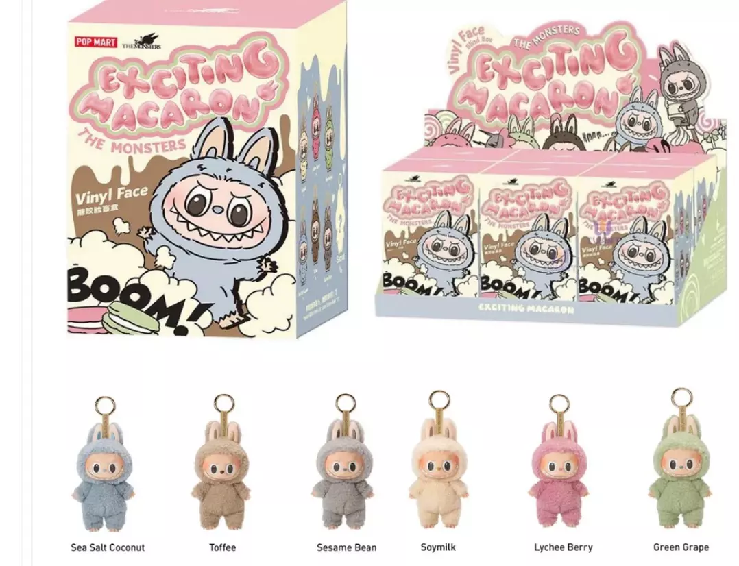 plant/LABUBU EXCITING MACARON 100% AUTHENTIC From PopMart - Factory Sealed NEW in Box!-2