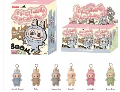 plant/LABUBU EXCITING MACARON 100% AUTHENTIC From PopMart - Factory Sealed NEW in Box!-2-thumbnail