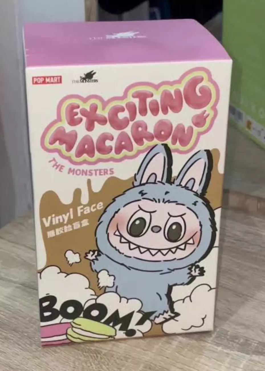 plant/LABUBU EXCITING MACARON 100% AUTHENTIC From PopMart - Factory Sealed NEW in Box!-0