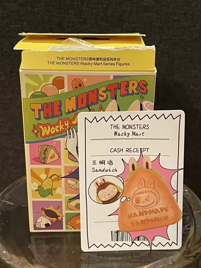 plant/Confirmed Wacky Mart Sandwich-0-thumbnail