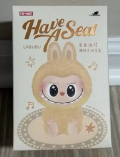 plant/LABUBU HAVE A SEAT 100% AUTHENTIC From PopMart - Factory Sealed NEW in Box!-0-thumbnail
