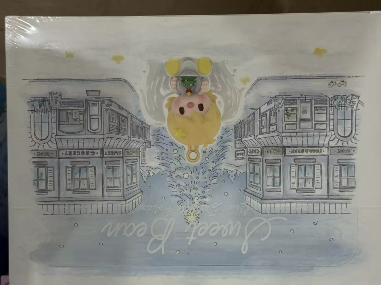 plant/Sweet bean blind box-0