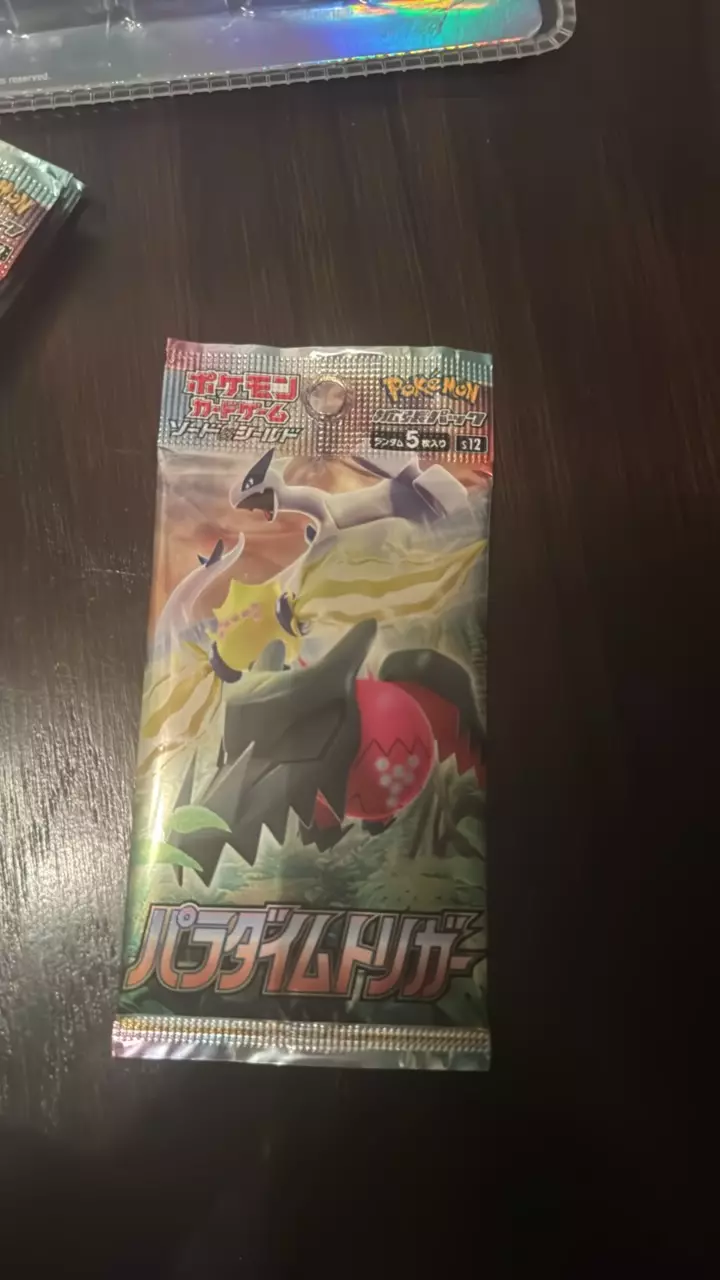 plant/Japanese Pack-0