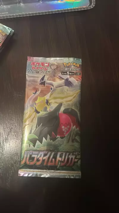 plant/Japanese Pack-0-thumbnail