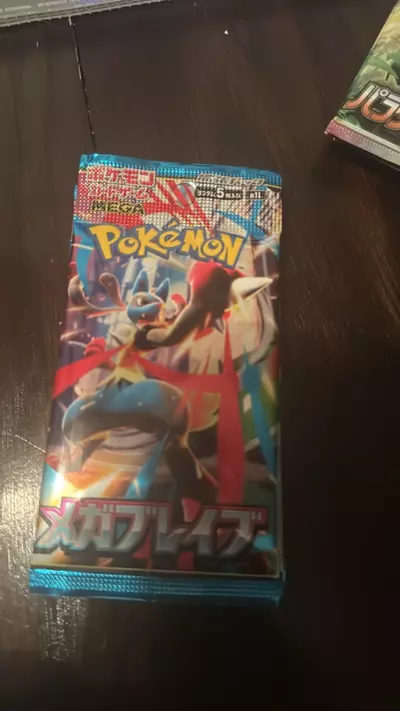 plant/Japanese Pack-0-thumbnail