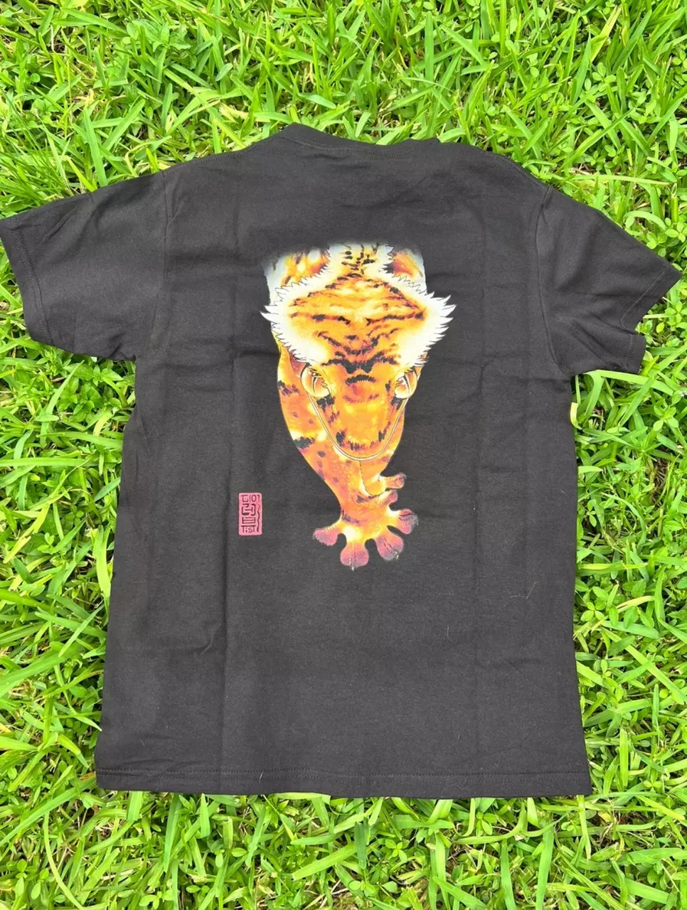 plant/Tshirt - Large-0