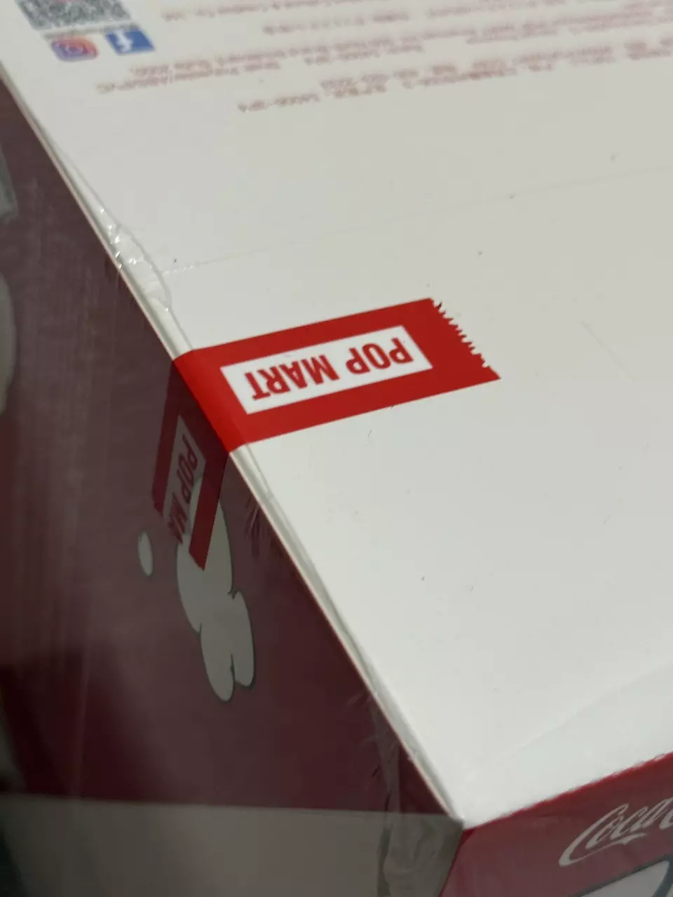 plant/DISCONTINUED Coca Cola Labubu-1