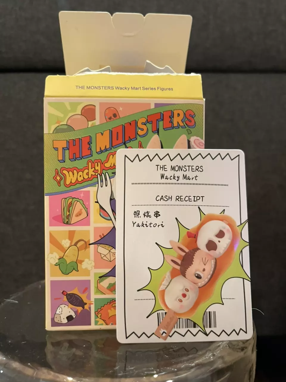 plant/Wacky Mart Yakitori -Confirmed-0