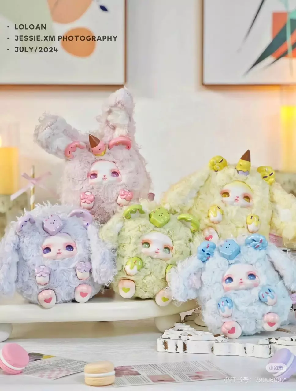 plant/Loloan dessert blind box-0