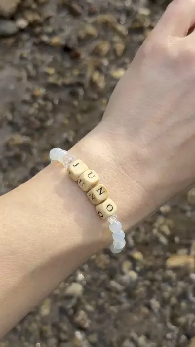 plant/Gold Coast Collection: ‘JUNO’ Beach Opalite Stretch Bracelet | 6mm-1-thumbnail