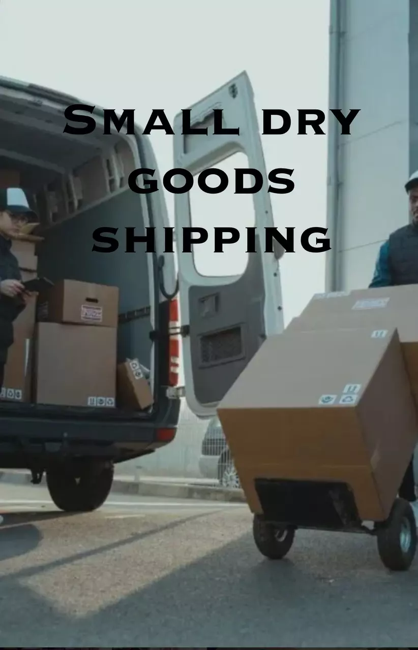 free_shipping/Shipping for small dry goods-0