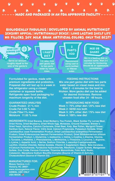 plant/16oz Cosmic Berry-1-thumbnail