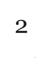 heat_pack/Two day air shipping upgrade-0-thumbnail