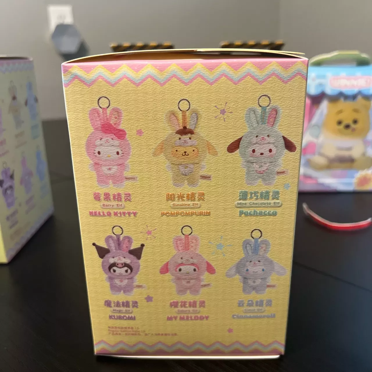 free_shipping/Miniso blind box Sanrio character-1