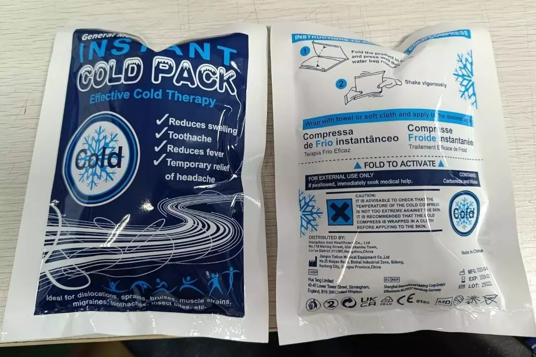 plant/Cold pack-0