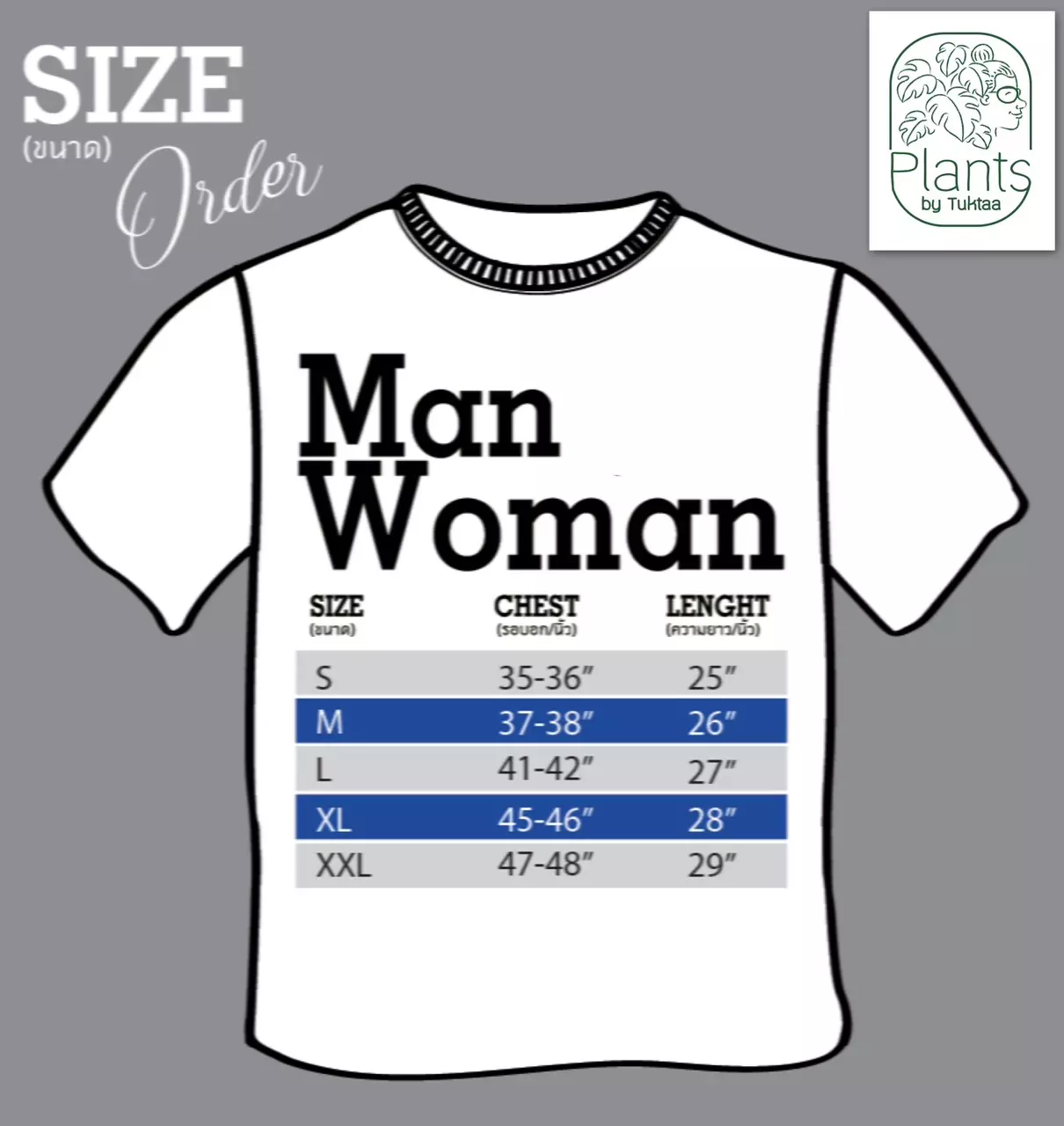 plant/Black 7 ( XL )-1