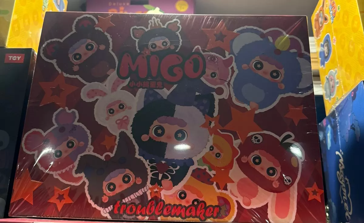 plant/Migo Gremlin-0