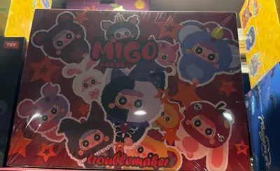 plant/Migo Gremlin-0-thumbnail