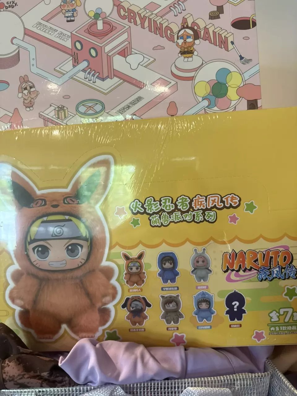 plant/Naruto blind box-0