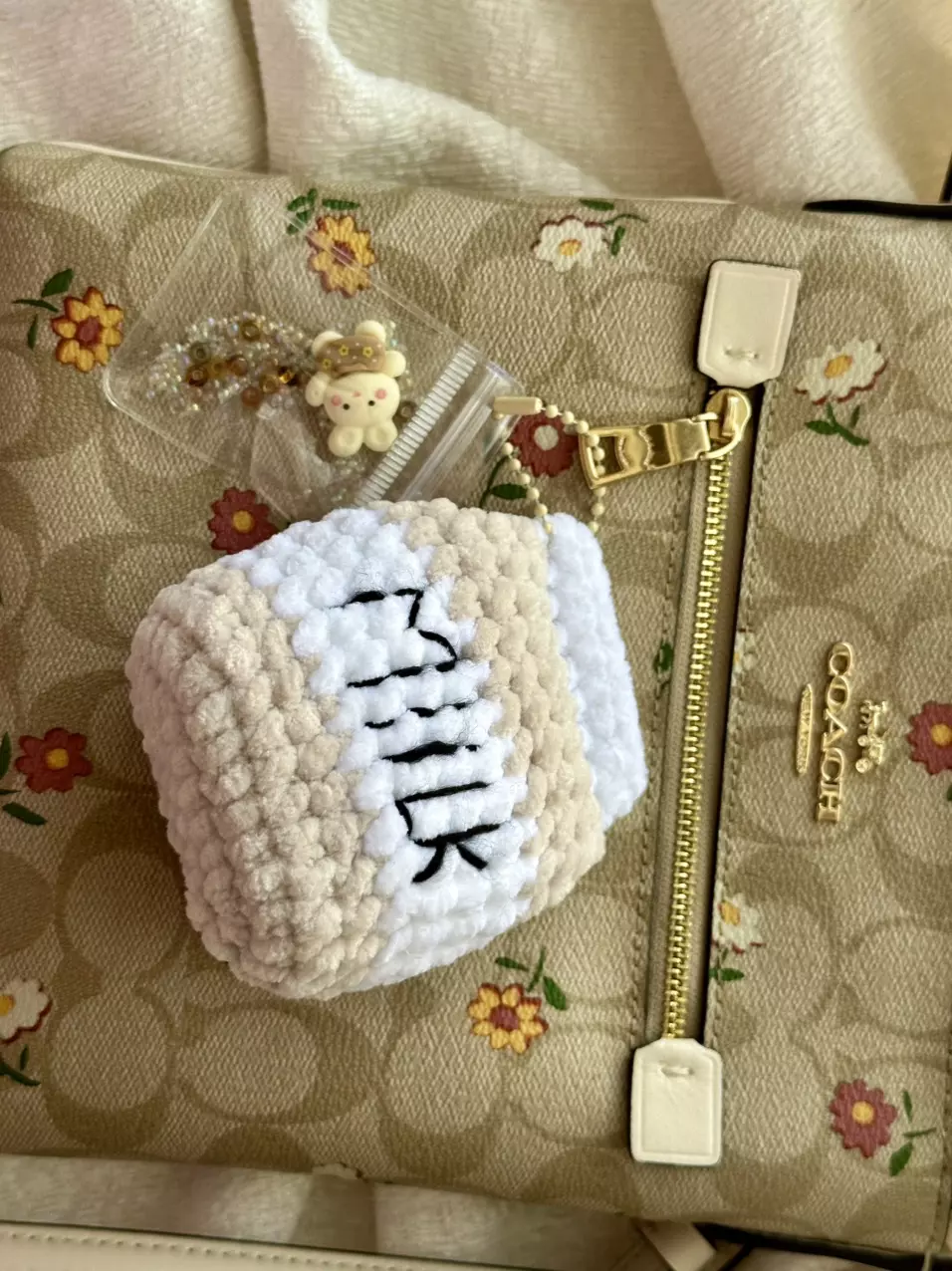 plant/Handmade Chocolate Milk Carton Crochet Plushie with Shaker Charm-0