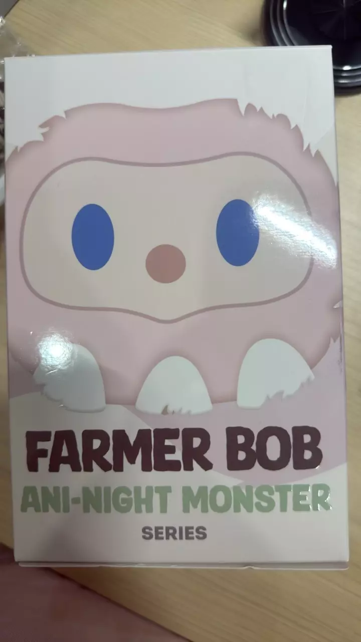 plant/Farmer bob-0