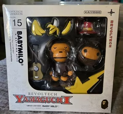 plant/Baby Milo Revoltech Yamaguchi 2012 Figurine-0-thumbnail