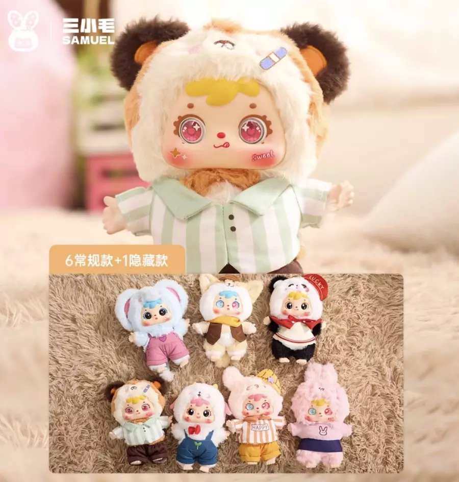 plant/Samuel the Little Furball Plush Blind Box Doll Girls' Gift Decorative Figurine T-0