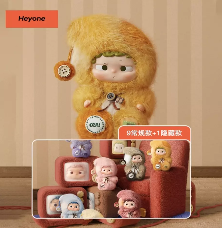 plant/Heyone Oh-Zai - Memory-Captured PVC Plush Blind Box Keychain Trend Figurine-0