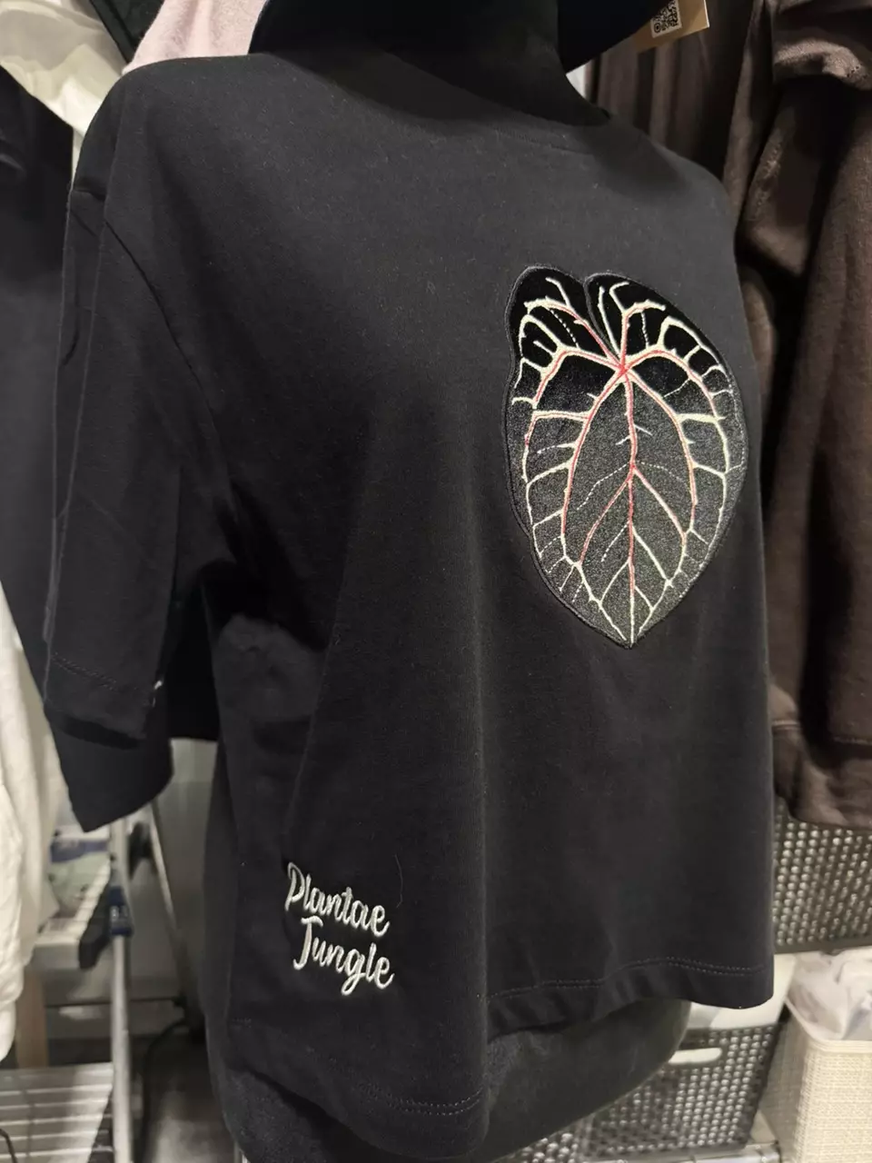 plant/Anthurium Michelle - black boxy shirt Xl-0